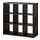 KALLAX - 層架組, 黑棕色 | IKEA 線上購物 - PE687691_S1