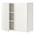 ENHET - 壁櫃組合, 白色 | IKEA 線上購物 - PE773224_S1