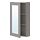 ENHET - mirror cabinet with 1 door, grey/grey frame | IKEA Taiwan Online - PE773236_S1