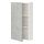 ENHET - wall cb w 2 shlvs/doors, white/concrete effect | IKEA Taiwan Online - PE773275_S1