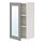 ENHET - 單門鏡櫃, 白色/灰色 框架 | IKEA 線上購物 - PE773346_S1