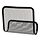 SKÅDIS - magazine holder, black | IKEA Taiwan Online - PE912336_S1