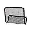 SKÅDIS - magazine holder, black | IKEA Taiwan Online - PE912336_S2 