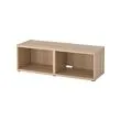BESTÅ - TV bench, white stained oak effect, 120x40x38 cm | IKEA Taiwan Online - PE516848_S2 