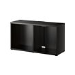 BESTÅ - TV bench, black-brown | IKEA Taiwan Online - PE516839_S2 