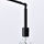 REGNSKUR/SKAFTET - floor lamp, arched, white/black | IKEA Taiwan Online - PE773376_S1