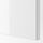FARDAL - door with hinges, high-gloss white | IKEA Taiwan Online - PE830301_S1