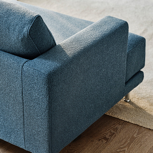 UPPÅKRA 4.5人座沙發