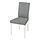 KÄTTIL - 餐椅, 白色/Knisa 淺灰色 | IKEA 線上購物 - PE830329_S1