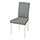 KÄTTIL - chair, white/Knisa light grey | IKEA Taiwan Online - PE830329_S1