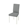 KÄTTIL - 餐椅, 白色/Knisa 淺灰色 | IKEA 線上購物 - PE830329_S2 