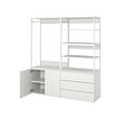 PLATSA wardrobe with 2 doors+3 drawers
