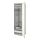 METOD/MAXIMERA - high cabinet with cleaning interior, white/Ringhult white | IKEA Taiwan Online - PE371264_S1