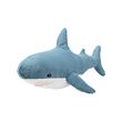 Ikea baby shark shop