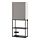 ENHET - 壁面收納櫃組合, 碳黑色/灰色 框架 | IKEA 線上購物 - PE773644_S1