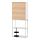 ENHET - wall storage combination, white/oak effect | IKEA Taiwan Online - PE773608_S1