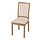 EKEDALEN - 餐椅, 橡木/Hakebo 米色 | IKEA 線上購物 - PE830515_S1