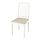 EKEDALEN - 餐椅, 白色/Hakebo 米色 | IKEA 線上購物 - PE830517_S1