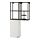 ENHET - wall storage combination, anthracite/white | IKEA Taiwan Online - PE773563_S1