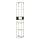 ENHET - 壁面收納櫃組合, 白色 | IKEA 線上購物 - PE773587_S1