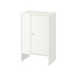 BAGGEBO cabinet with door