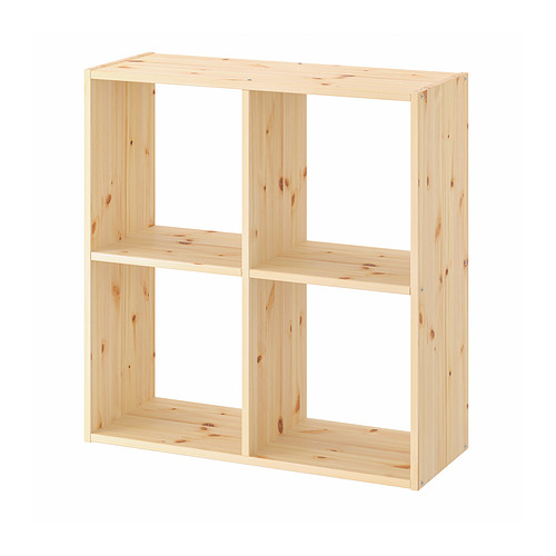 IVAR Series │ IKEA IVAR Series │ IKEA