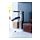 DALSKÄR - wash-basin mixer tap with strainer, chrome-plated | IKEA Taiwan Online - PE229876_S1