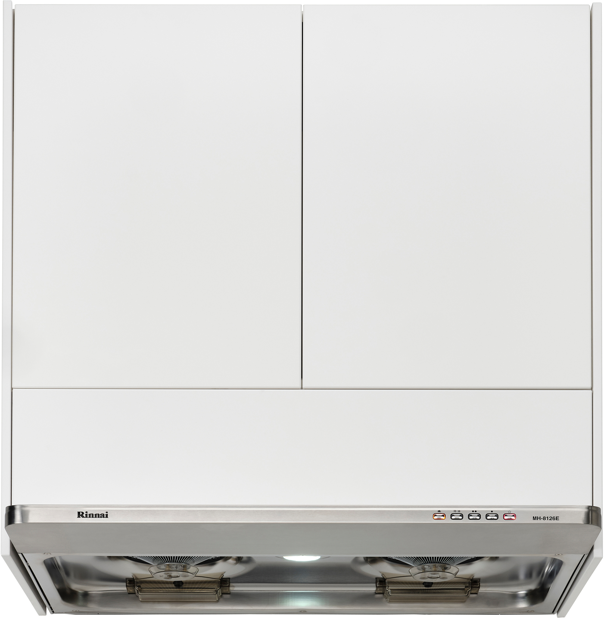 SNABBMAT MH-8126E under cabinet extractor hood