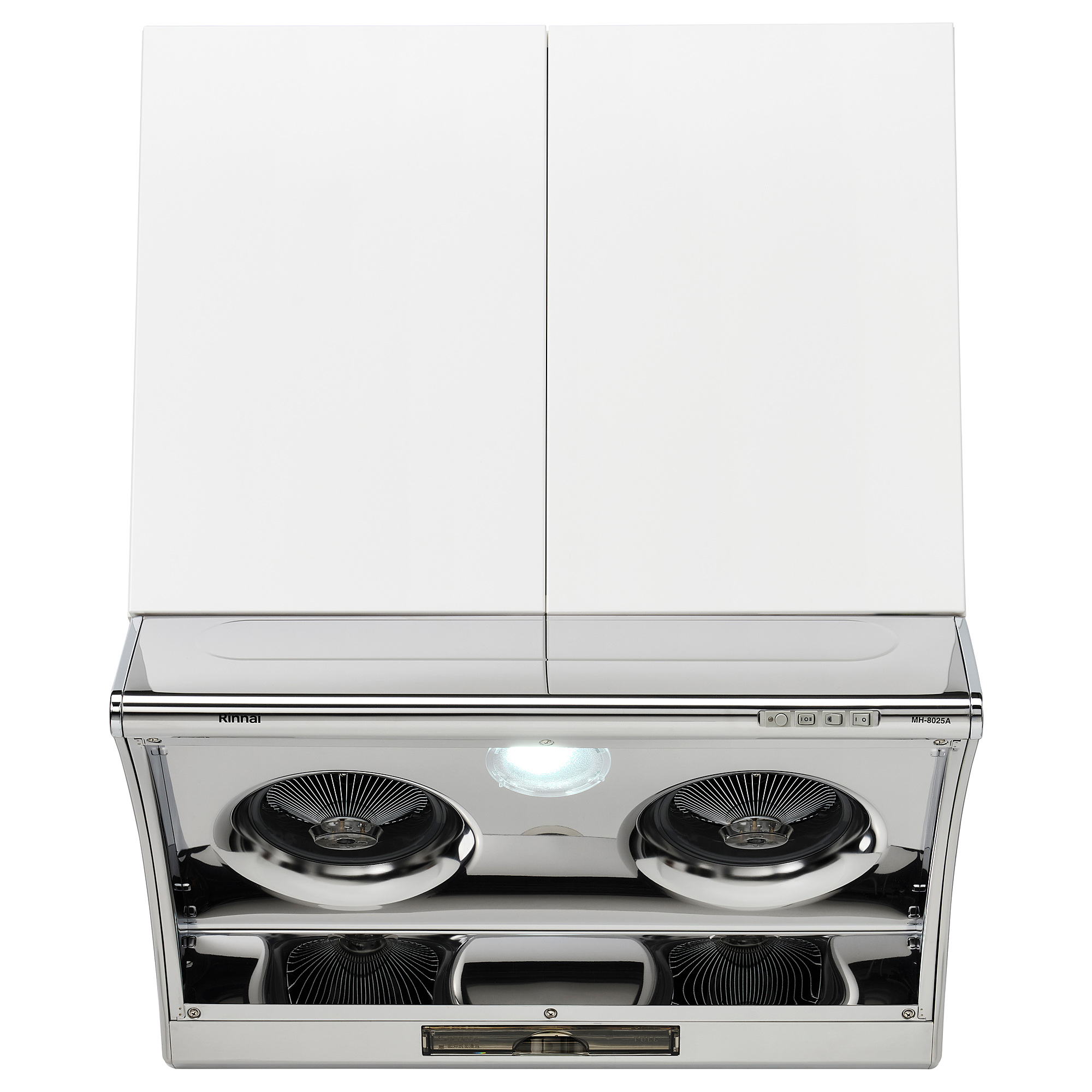 RÄFFLIG MH-8025A under cabinet extractor hood