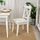 STEIVOR - 羊皮椅墊, 淺乳白色 | IKEA 線上購物 - PE731129_S1