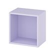 EKET - 收納櫃, 淺紫色, 35x25x35 公分 | IKEA 線上購物 - PE975987_S2 