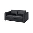 VIMLE 2-seat sofa