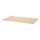 TROTTEN - table top, ash effect, 120x70 cm | IKEA Taiwan Online - E1012237_S1