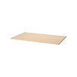 TROTTEN - table top, ash effect, 120x70 cm | IKEA Taiwan Online - E1012237_S2 