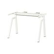 TROTTEN - 電動式升降桌面底框，白色，120x70 公分 | IKEA 線上購物 - E1012246_S2 