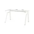 TROTTEN - 電動式升降桌面底框，白色，160x80 公分 | IKEA 線上購物 - E1012247_S2 