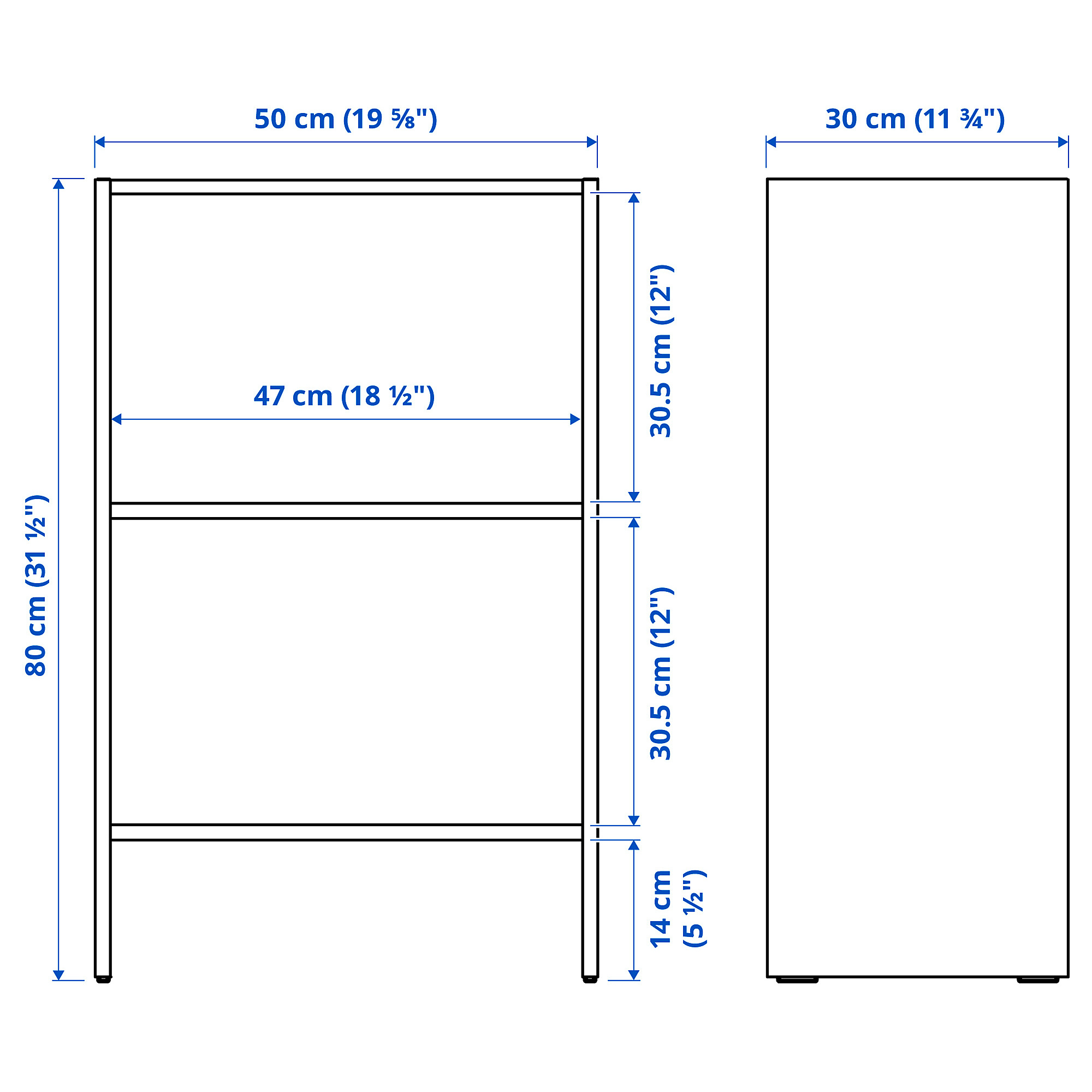 BAGGEBO bookcase