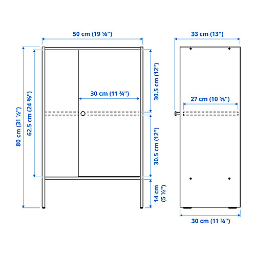 BAGGEBO cabinet with door