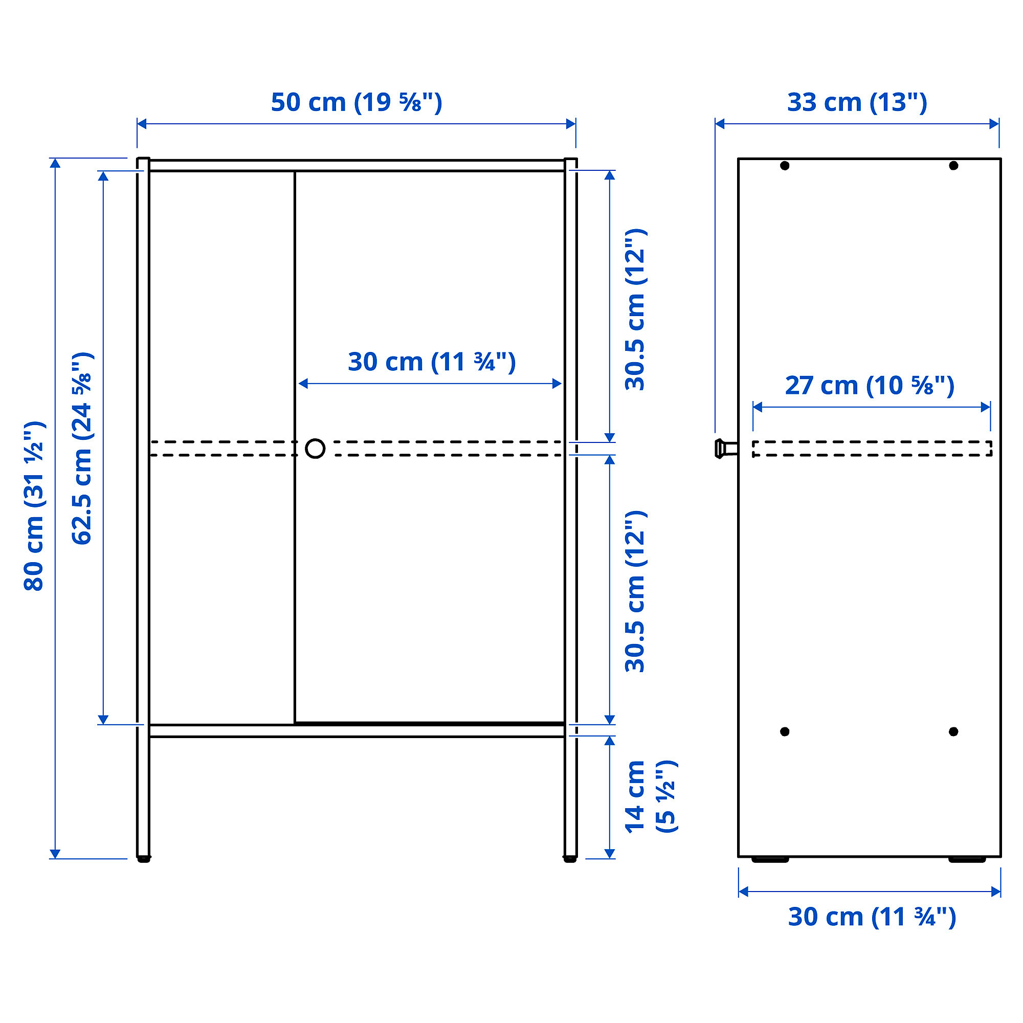 BAGGEBO cabinet with door