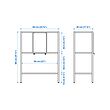 BAGGEBO shelving unit