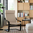 POÄNG armchair
