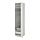 METOD/MAXIMERA - high cabinet with cleaning interior, white/Veddinge white | IKEA Taiwan Online - PE372739_S1