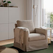 SALTSJÖBADEN rocking and swivel armchair