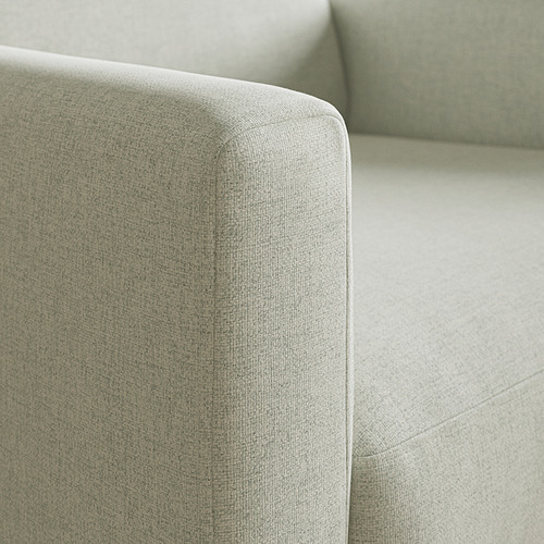 SALTSJÖBADEN rocking and swivel armchair