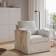 SALTSJÖBADEN rocking and swivel armchair