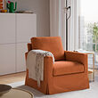 SALTSJÖBADEN rocking and swivel armchair