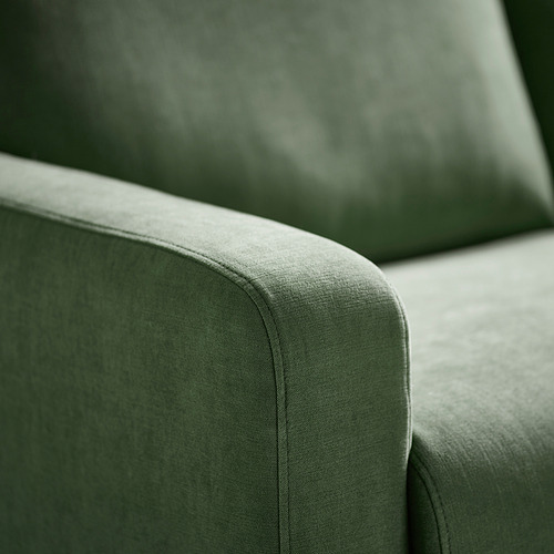 GULLVALLA 2-seat sofa