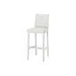 BERGMUND - bar stool with backrest frame, white, 75 cm | IKEA Taiwan Online - PE774143_S2 