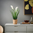 FEJKA artificial potted plant