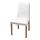 BERGMUND - chair frame, oak effect | IKEA Taiwan Online - PE774145_S1